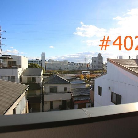 マンションロアジス 大阪市東淀川区相川 Екстер'єр фото