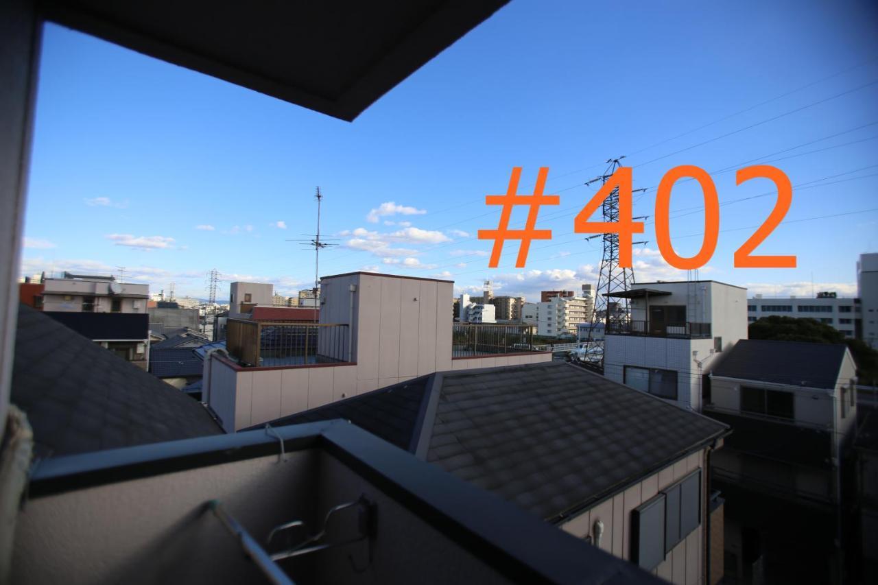 マンションロアジス 大阪市東淀川区相川 Екстер'єр фото