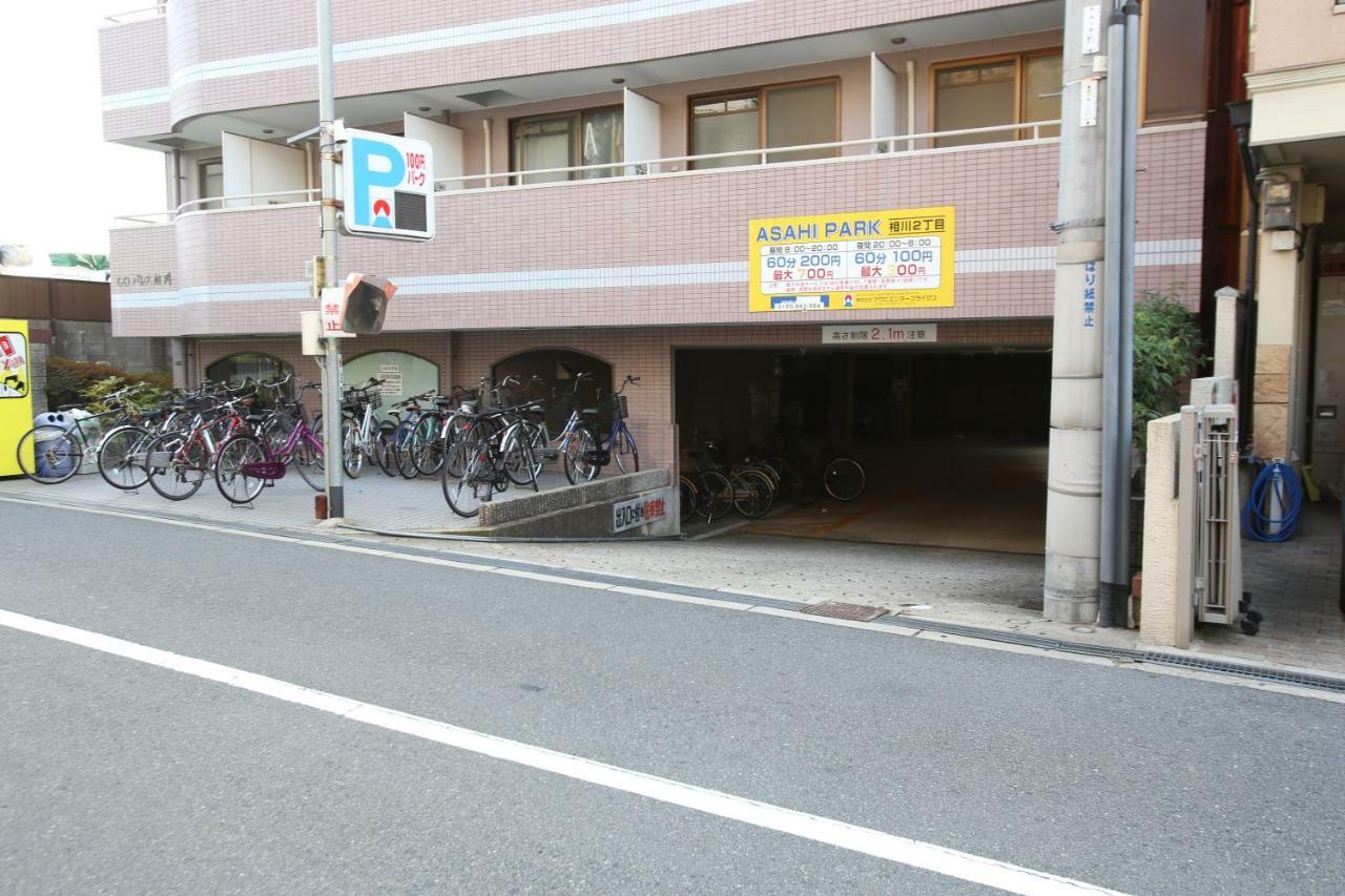 マンションロアジス 大阪市東淀川区相川 Екстер'єр фото
