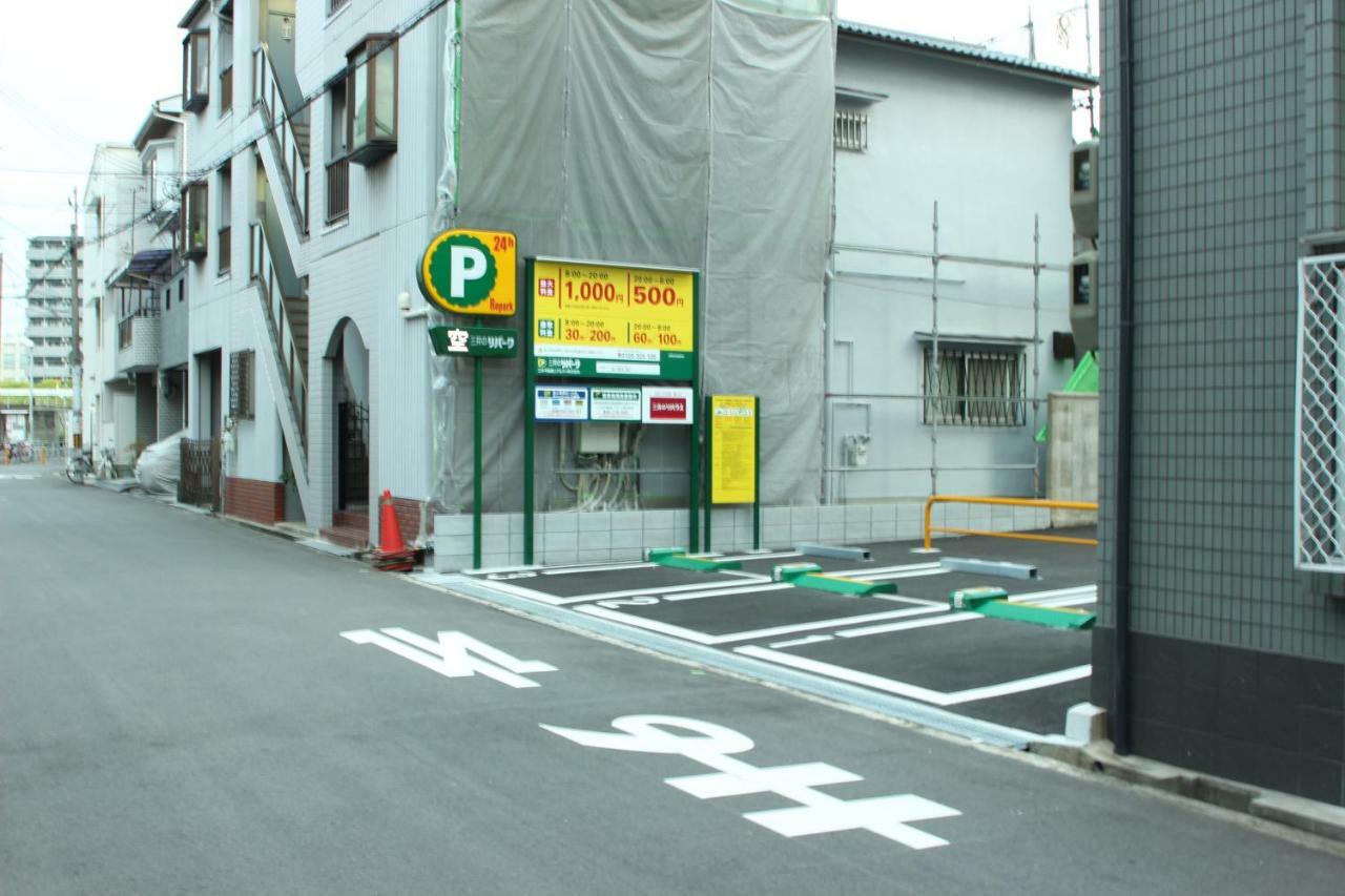 マンションロアジス 大阪市東淀川区相川 Екстер'єр фото